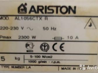    Ariston/  ,   5 ,   1000 ,   () 605585 ,      !  --