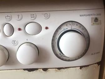   MARGHERITA 2000 ARISTON   ,  ,  --