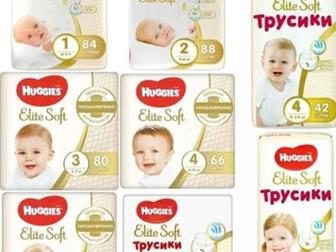 ? ?? 3 1 ?*??    ??????1?? ??Huggies Elite soft 1 (3-5 ) 25  - 250??Huggies Elite soft 1 (3-5 ) 84  - 7502????Huggies Elite  --