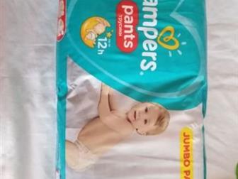  Pampers, 52 , , ,   , - 4:   