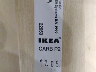    SVALA,     IKEA,   ,  : 5059,  50 ,   ,  