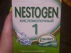  Nestogen 