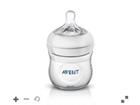  philips avent   125