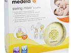   Medela Swing maxi