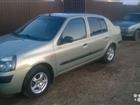 Renault Symbol 1.4, 2005, 