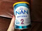  Nan optipro 2