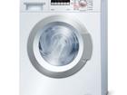    Bosch Serie 4 VarioPerfect