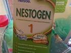  Nestogen 1