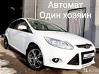 Ford Focus 1.6AMT, 2013, 69000