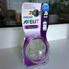  Philips Avent Natural  3   