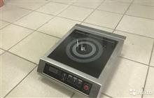   airhot ip3500
