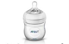  philips avent   125