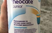  Neocate Junior