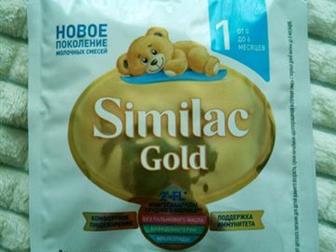  3  ( 25)  Similac Gold 1,     :   