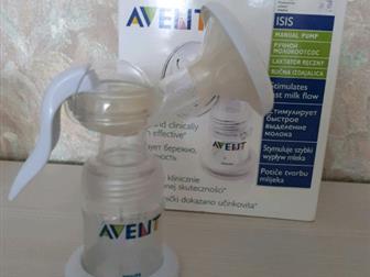   Avent (   ),     ,  /,    : 120, 240, 300,         