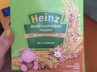    4   18  - 250,  ,    ,   Heinz   6  - 100,   ,    