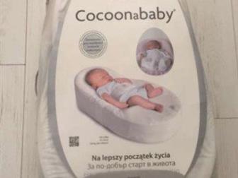 RED CASTLE COCOONaBABY -  -  : /  