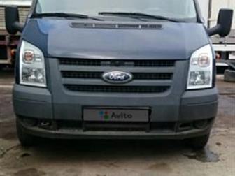    ( Ford Transit)   0, 9 !   !!!     : , , !!    