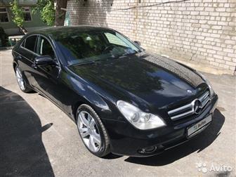  CLS350,  ,       ,    ,    ,      