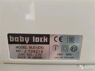    , !!!  2   150      !!!   Baby Lock Eclipse BLE1DX -      