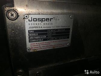    JOSPER HJX-25 / :      ,   