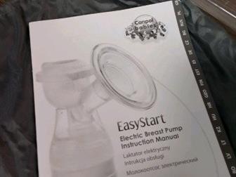    Canpol Babies EasyStart   (  )           