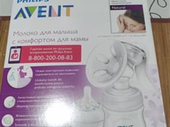   Avent,   ,      ,   2250    , : /  