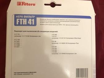 HEPA    LG FTH 41,  