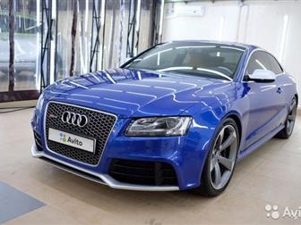  5        ,  !!! Audi exclusive      