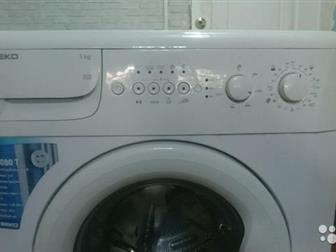      BEKO 5 ,     ,         ,  