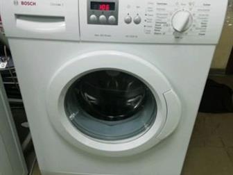   Bosch 5kg   ,       (, , , )  ,   