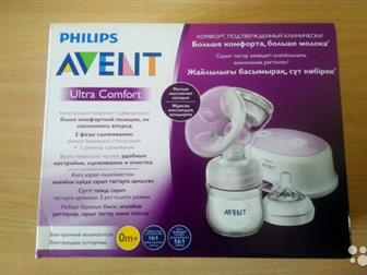   Avent Ultra Comfort    ,    2018,    3 ,     ,    