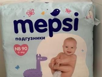 Mepsi   6, newborn,  90 , -  2 (88  ),   ,     5 ,  ,  