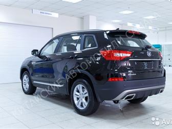    -   Changan -      Changan CS75!    !   