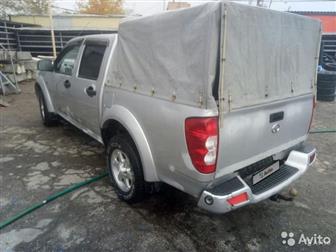   great wall wingl,    3 ,      -   ,    ,       