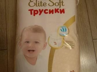 - Huggies Elite Soft 4  (8-14 ), ,  ,   42 , :   