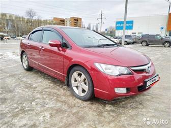    ,   Honda Civic Exclusive 1, 8 AT,    ,      ,  09, 2008,   12, 2008,    