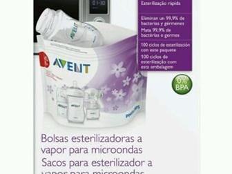 Philips Avent      , 3 ,    5,    , 3   ,     