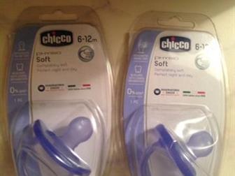  Chicco 2 ,   6-12 ,    ,     400 ,  2 , :   