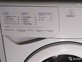    Indesit   ,     3,5,     ,    33,        