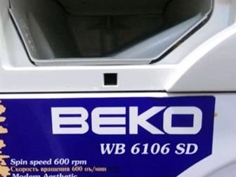   Beko,  4,5,   ,  