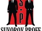      Suvorov, Proff 32311698  -