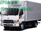  foto    65 72 78 Hyundai hd65 hd72 hd78 32696802  -