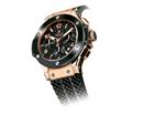      Hublot (1990) 34708313  -