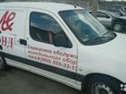 Citroen Berlingo 1.4, 2010, 