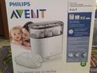  Philips avent 4  1