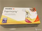 Medela Harmony   