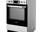   Hotpoint-Ariston HS5V5CMX