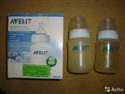  Philips Avent 3 