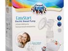   Canpol HL-0631 EasyStart